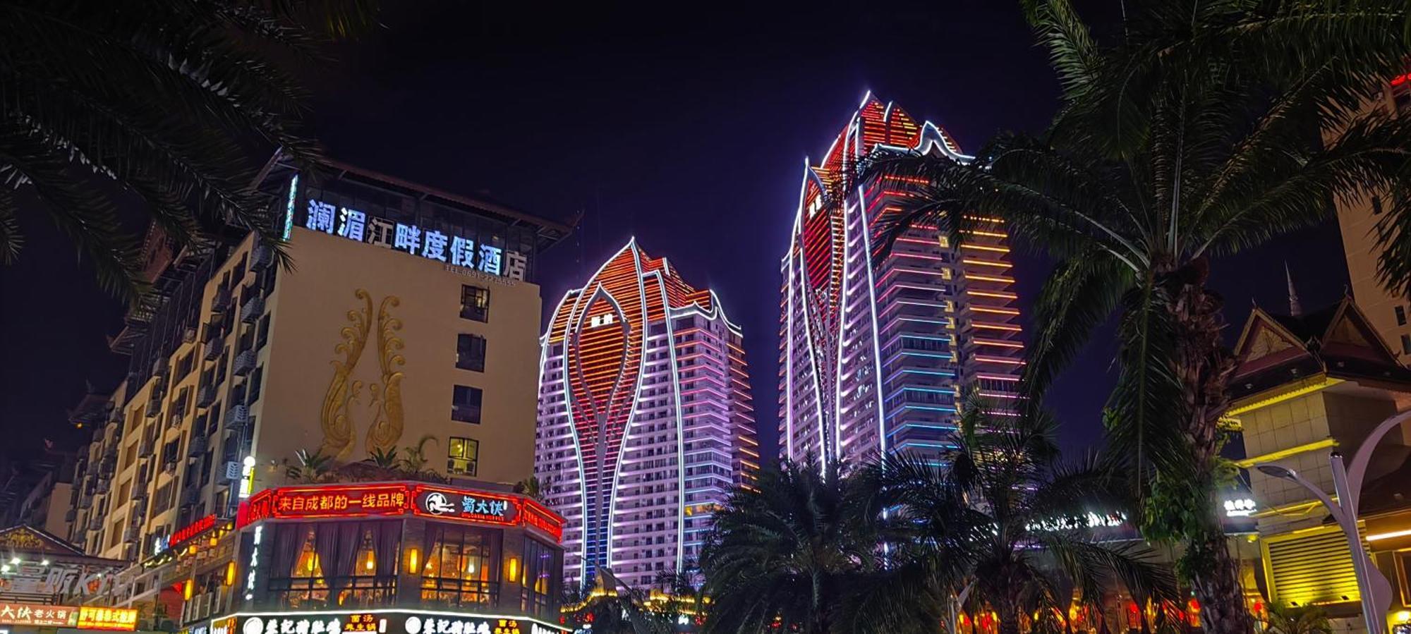 Doudou Meilan Fengqing Inn Jinghong Exterior photo